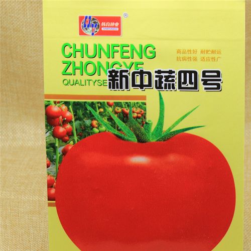  产品库 大番茄种子